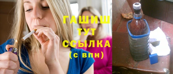 кокаин колумбия Абдулино