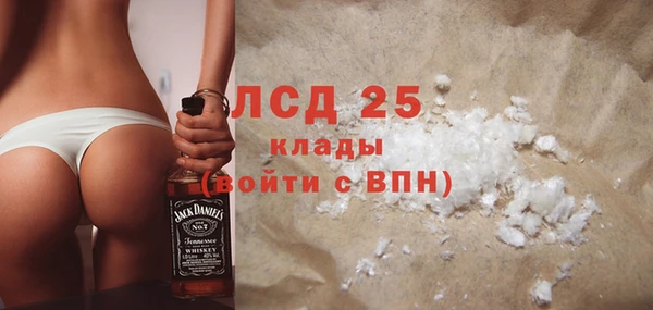 кокаин колумбия Абдулино