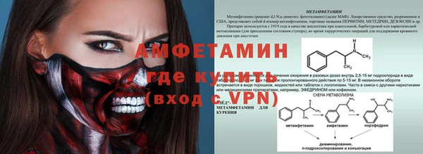 экстази Алексеевка