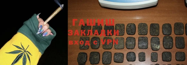 мескалин Абинск
