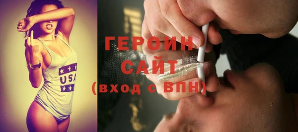 крисы Абаза