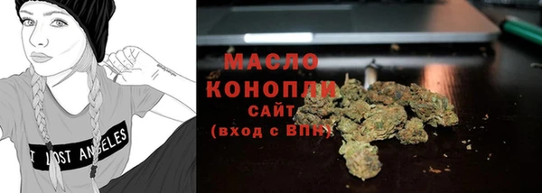 мескалин Абинск