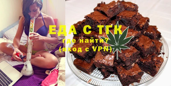 кокаин колумбия Абдулино