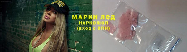 кокаин колумбия Абдулино