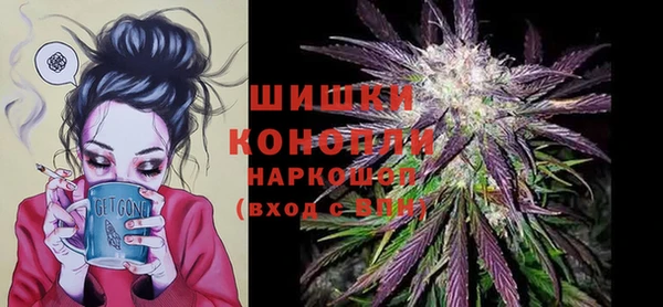 кокаин колумбия Абдулино