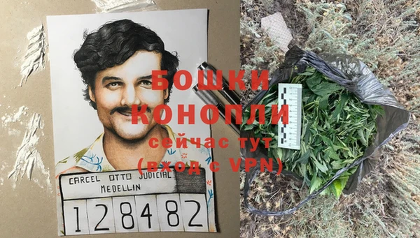 кокаин колумбия Абдулино