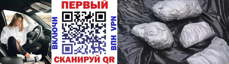 Первитин винт Шацк